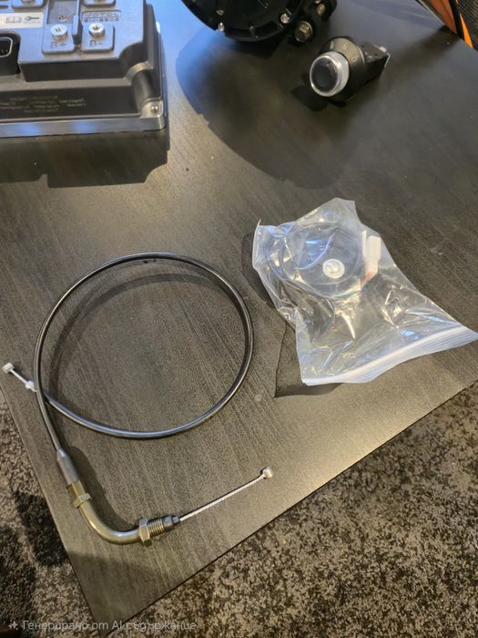 Електродвигател Qs138 90h и контролер em260gtsp