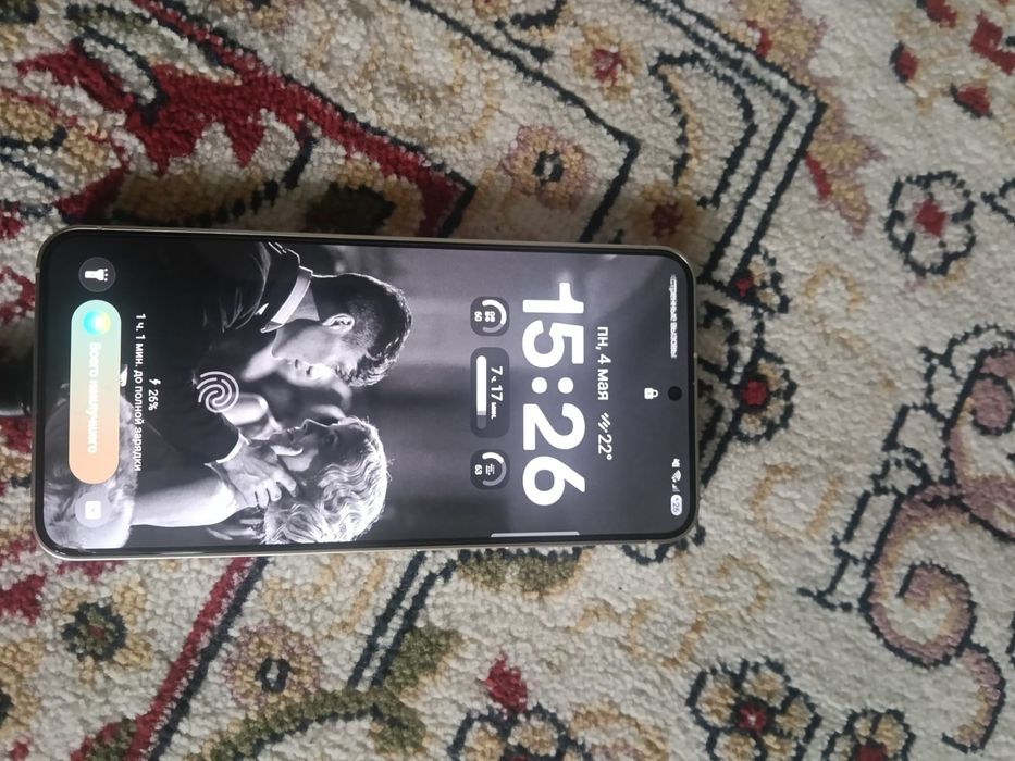 Samsung Galaxy S24