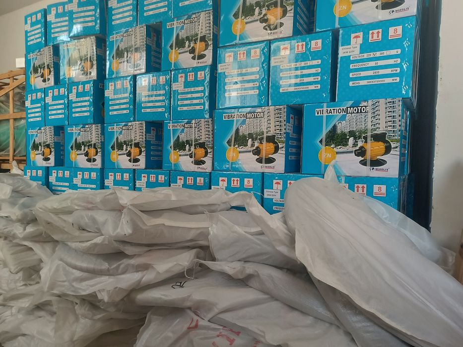 Глубинный вибратор