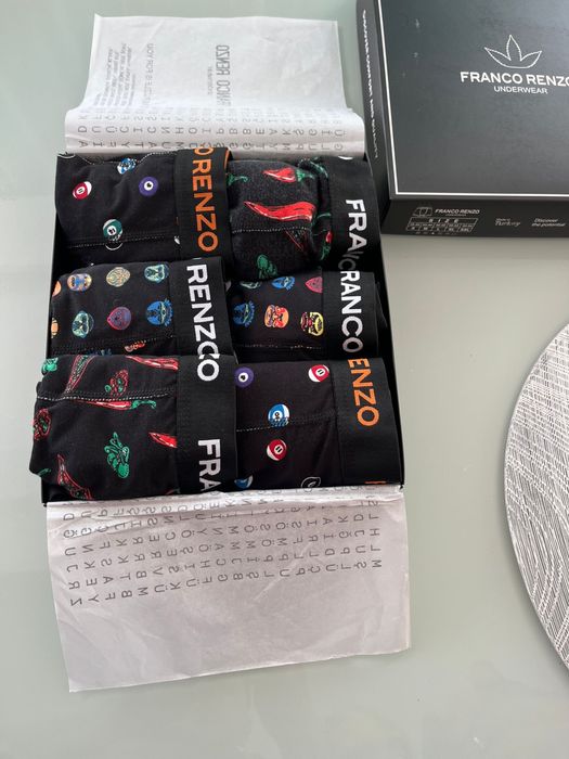 Мъжки боксерки.