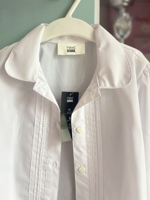 Бяла риза Next School