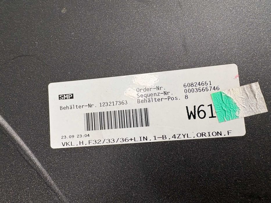 Задна броня БМВ Ф32 Ф33 Преди фейс BMW F32 F33