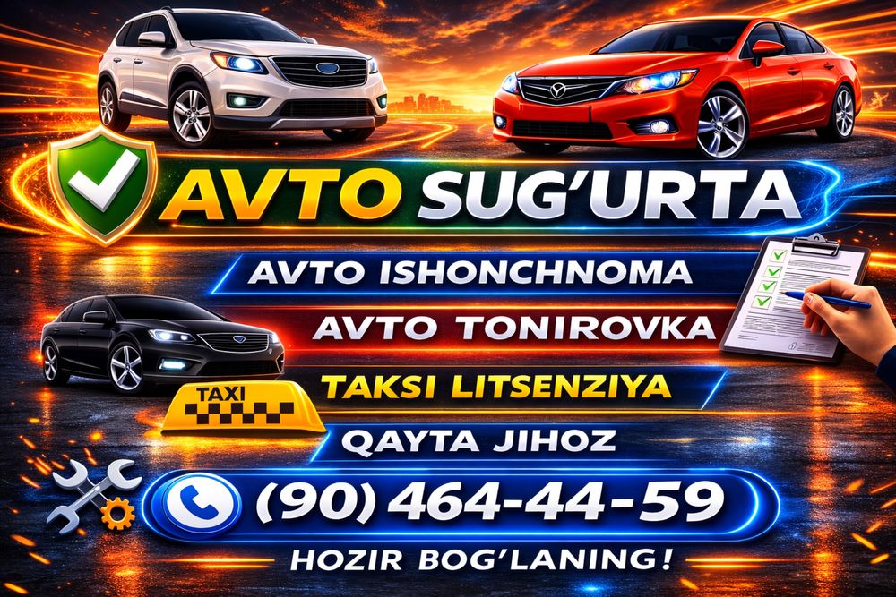 Автосугурта , ишончнома , тонировка , лицензия, Онлайн 5-дакикада.