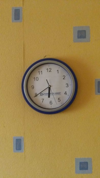 Часы настенные СССР