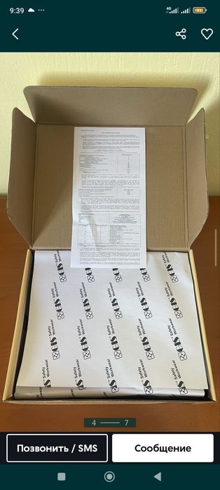 Продаю  ботинки спецодежда