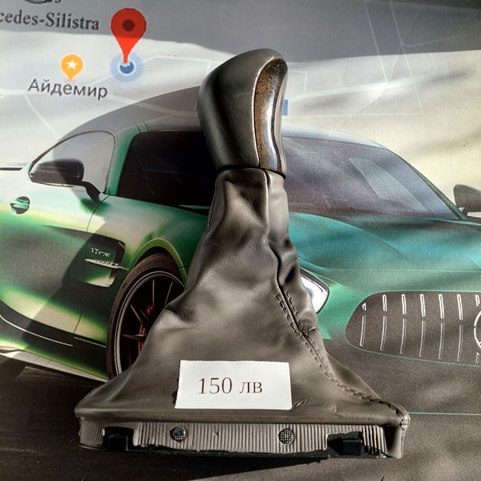 Start/Stop топка скоростен лост за Е класа W211