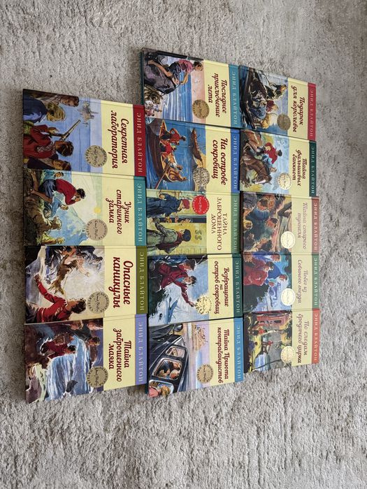 Продажа коллекции книг