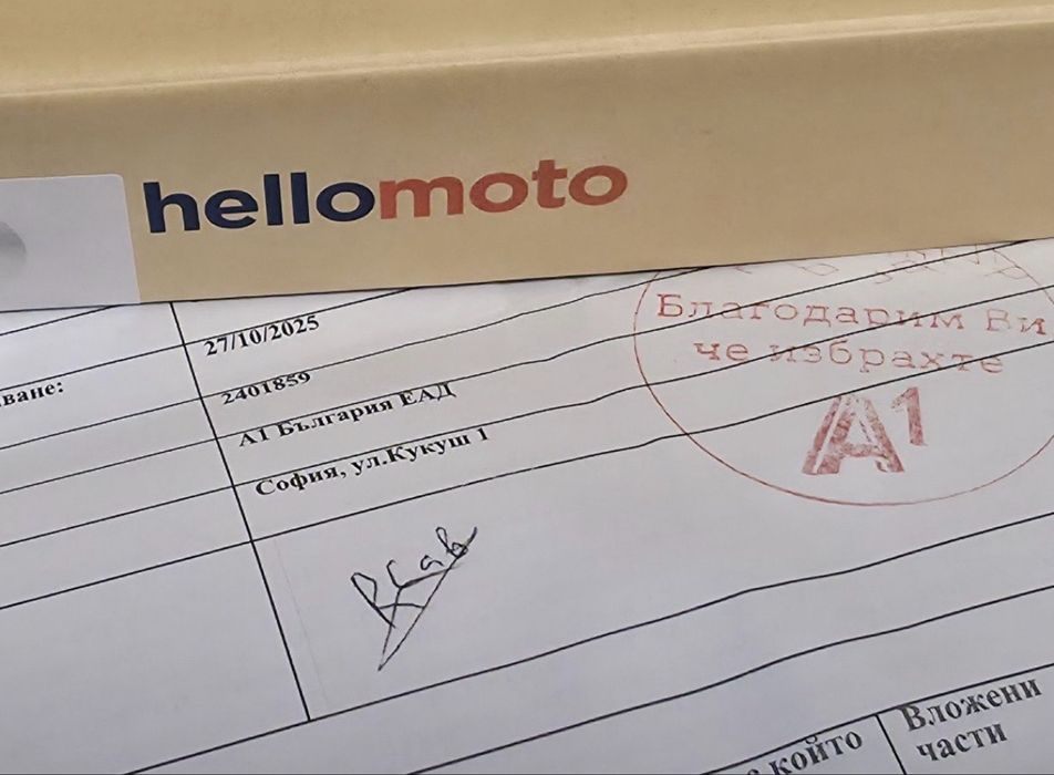 ЧИСТО НОВ 64GB Motorola g05 A1 Гаранция 2027г. Blue