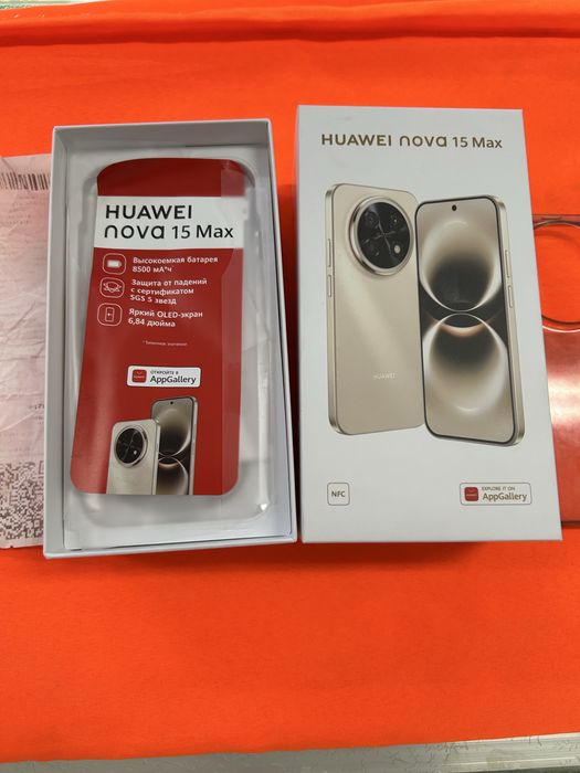 Huawei nova 15 Max