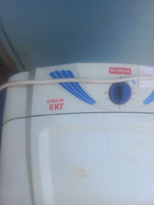 Стиральная машинка б/у