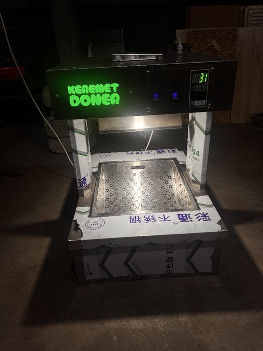 Мармит для картофеля фри