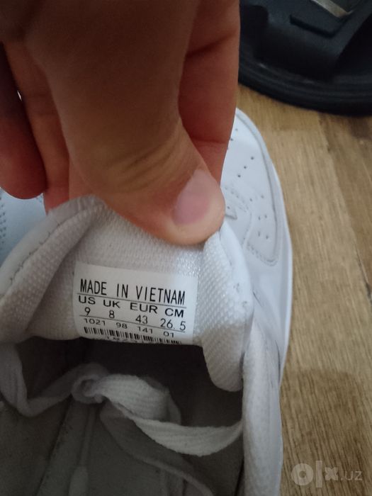 Nike air force 1 vetnam