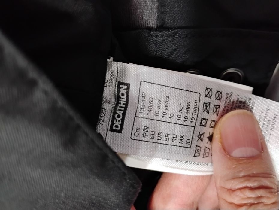 детска грейка ски панталон долнище 133-142см за 10г