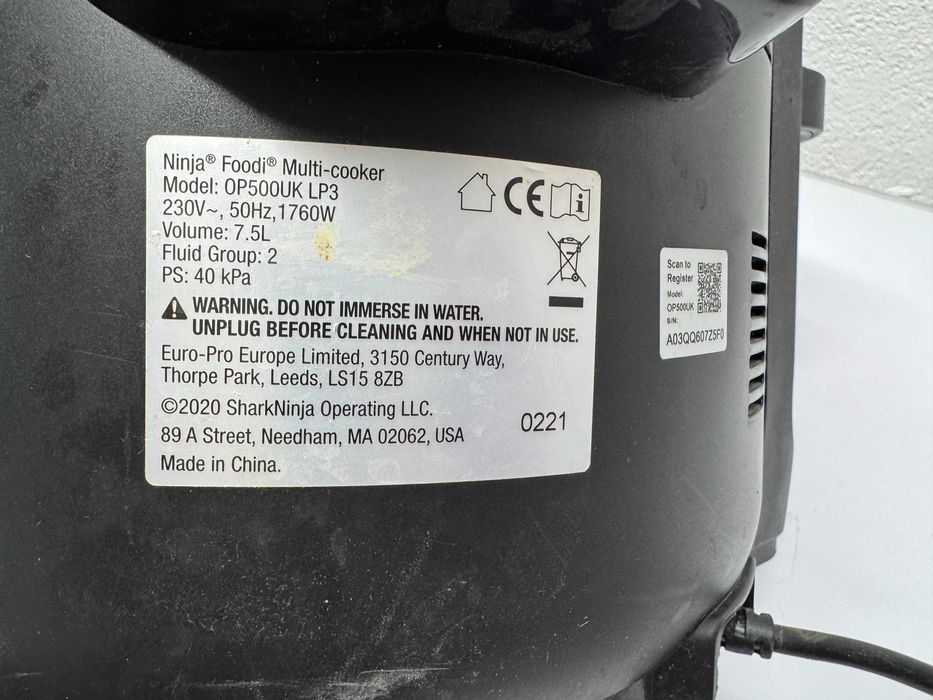 Мултикукър Ninja Foodi 7.5L OP500UK