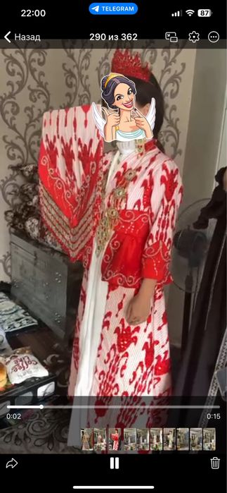 Миллий ансамбллар, Келин куйлак, арзон!!!