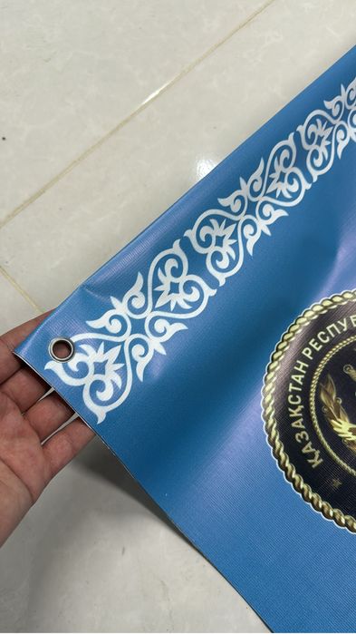 Рекламной Агенства. Печать баннера