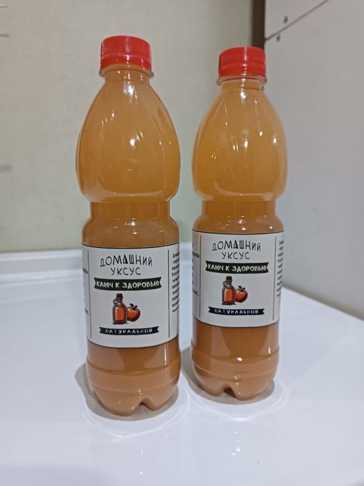 Яблочный уксус домашнего производства