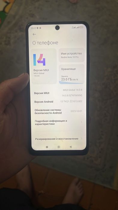 Продам хорошие смартфоны