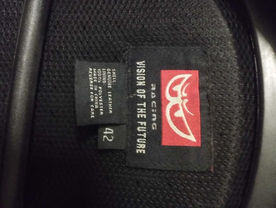 Кожено яке за мотор Berik 42 размер