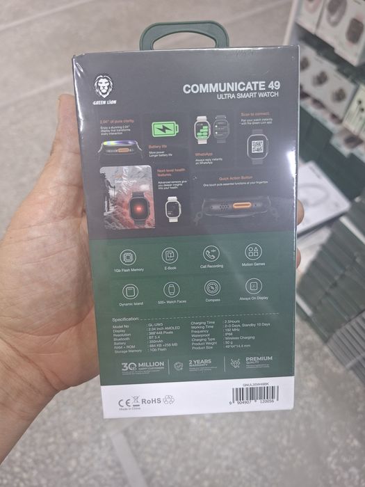 Умные часы Green Lion Communicate 49 GL-UW3