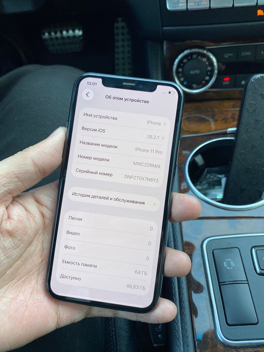 Продам iPhone 11 Pro айфон 11 про