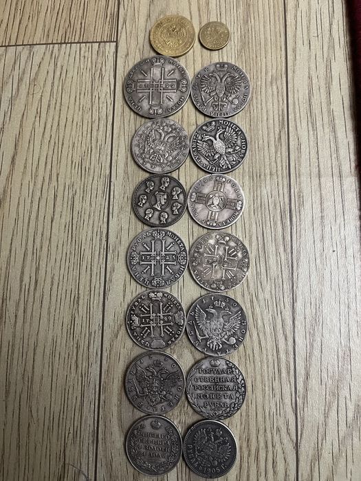 Продам царские монеты и ложки