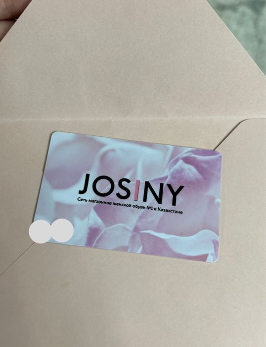 Продается сертификат Josiny