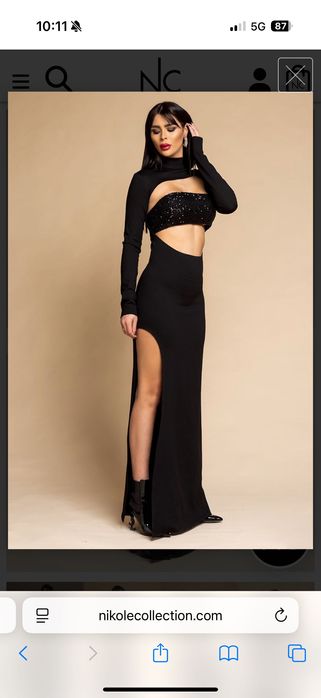 Nikole collection дълга рокля