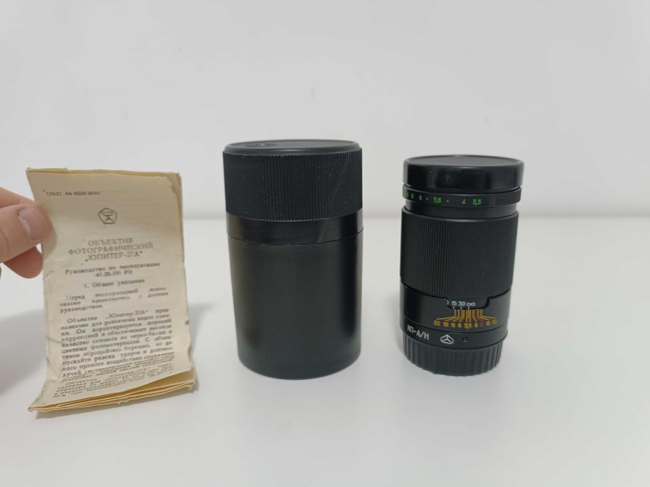 Obiectiv Jupiter 37A 135mm F3.5 - Montură M42 / Nikon