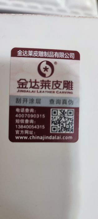 Продам декор панели ПВХ