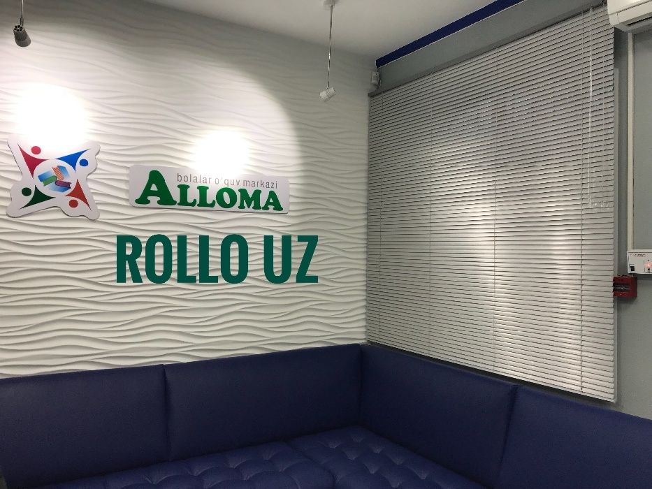 Горизонтальные жалюзи из первых рук для дома и офиса!