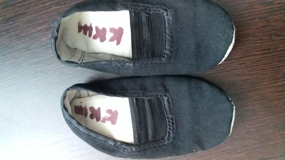 Чешки детские 20 размер