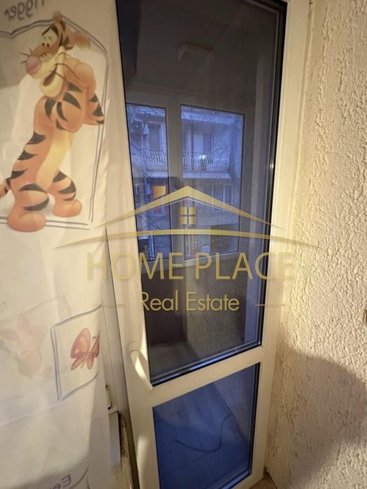 Тристаен апартамент в района на Колхозен пазар