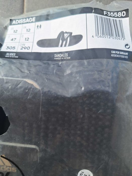 Мъжки джапанки adidas номер 47