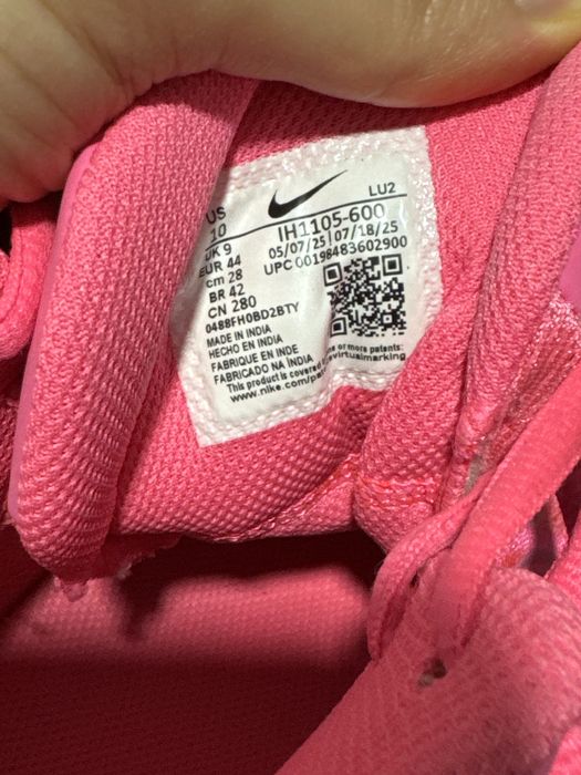 Продам кроссовки Nike presicion 8mid