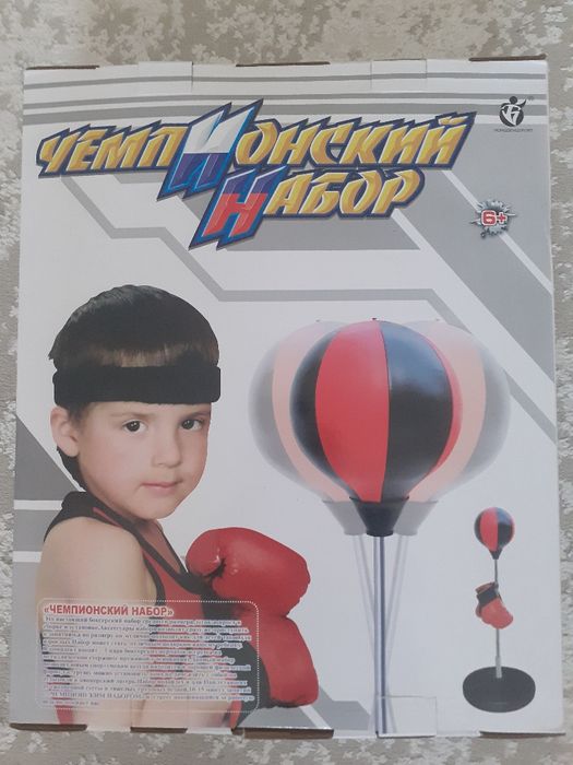 Продаю чемпионский набор (груша).