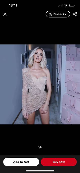 Абитуриентски/ бални рокли