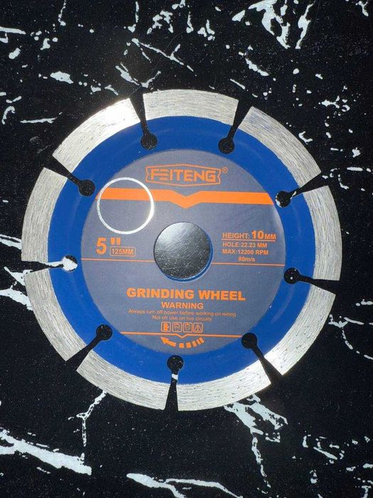 Алмазный диск по бетону 125 мм на болгарку