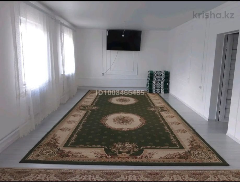 Жер үй сатылады,