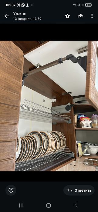 Кухонный гарнитура