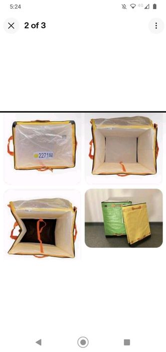 Чанти за багаж..