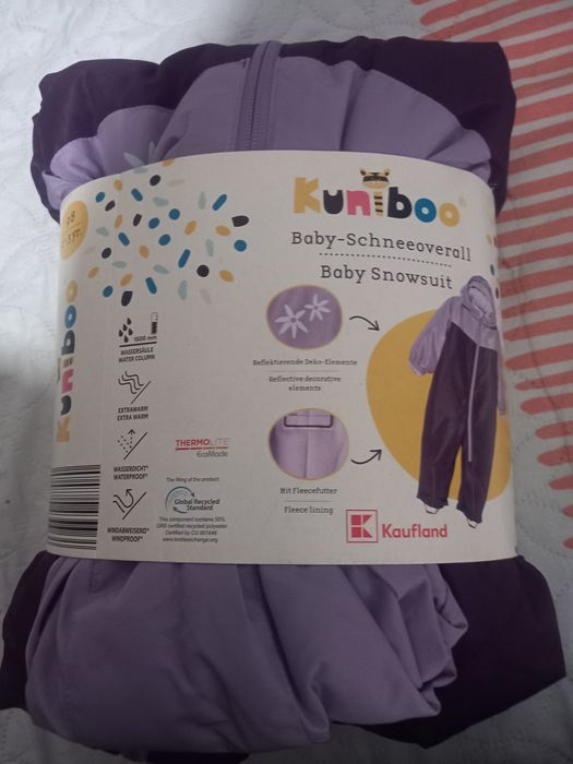 Бебешки космонавт