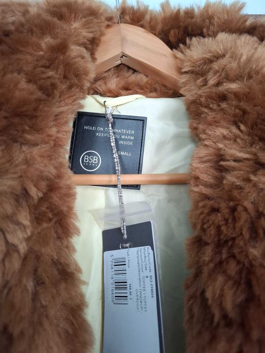 Палто на марката BSB