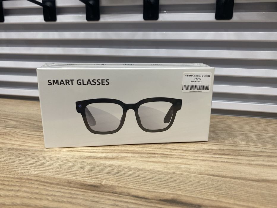 Smart Glasses Kozoynak G300L