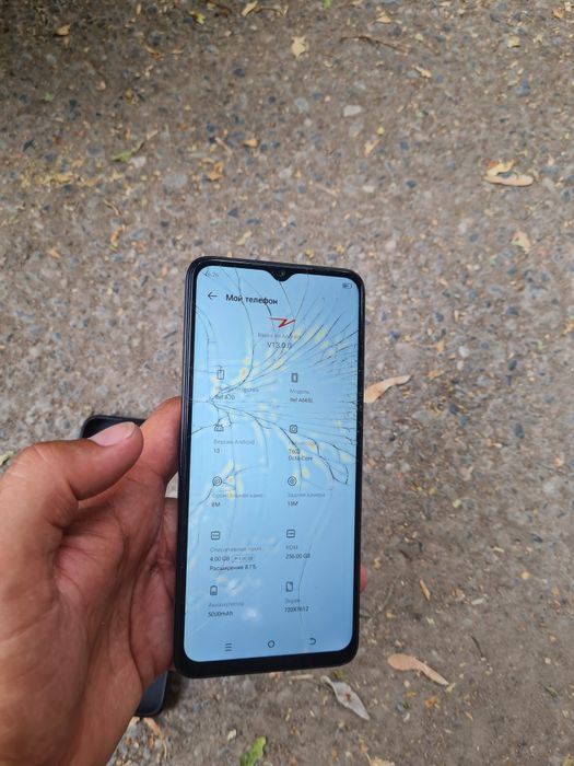 Продам Inex 256 гб
