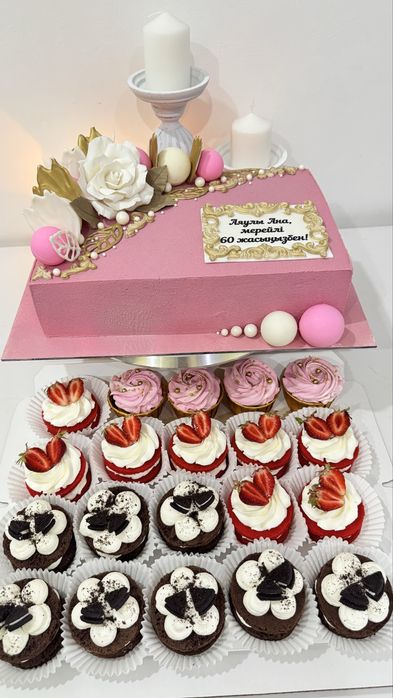 Торты на заказ Павлодар