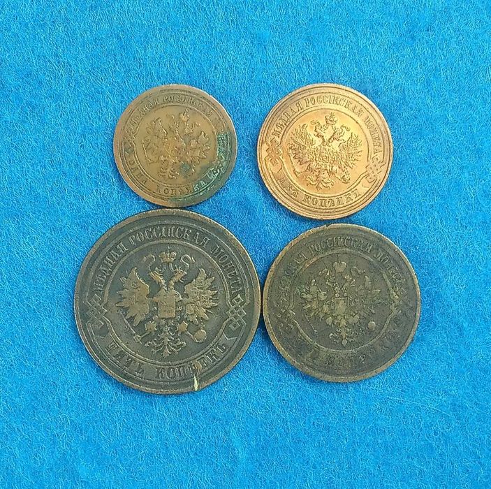 монеты медные царская Россия 3штуки