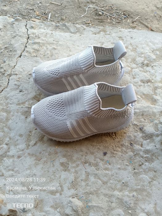 Прадаётся красовки