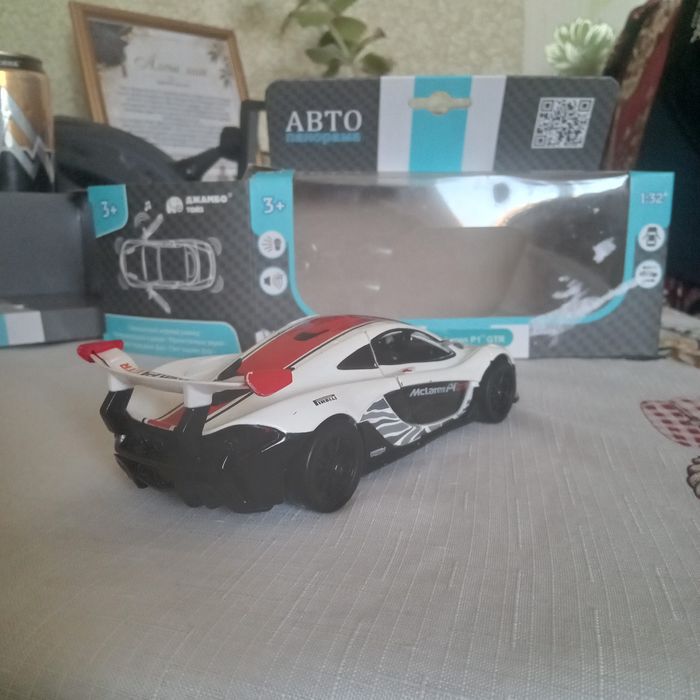 McLaren P1 GTR 1:31 Машинка Игрушечная