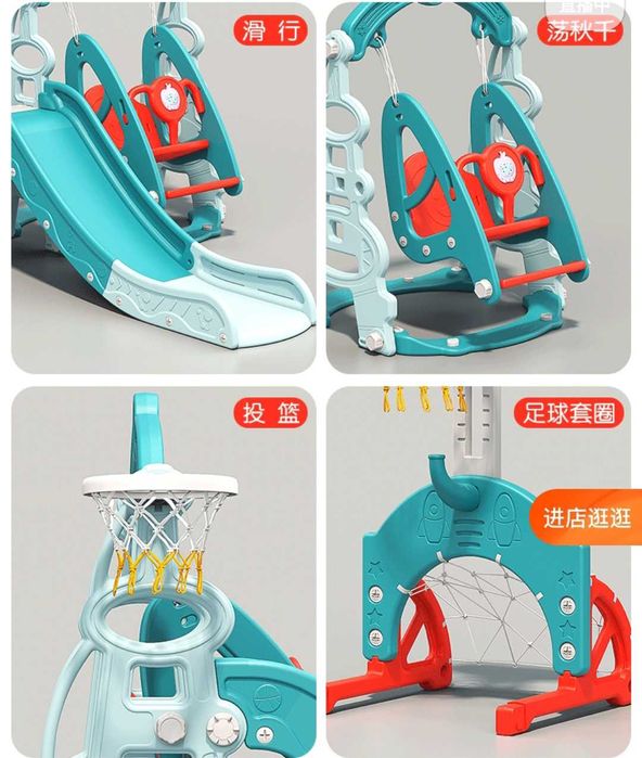 Детская горка с качелей 4в1 + сухой бассейн в подарок ! Новинки